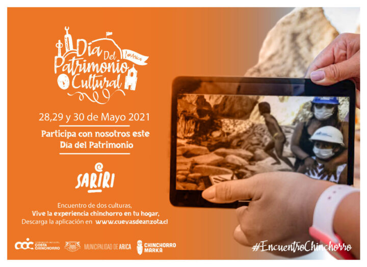 WhatsApp Image 2021-05-25 at 13.37.57